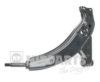 NIPPARTS J4902022 Track Control Arm